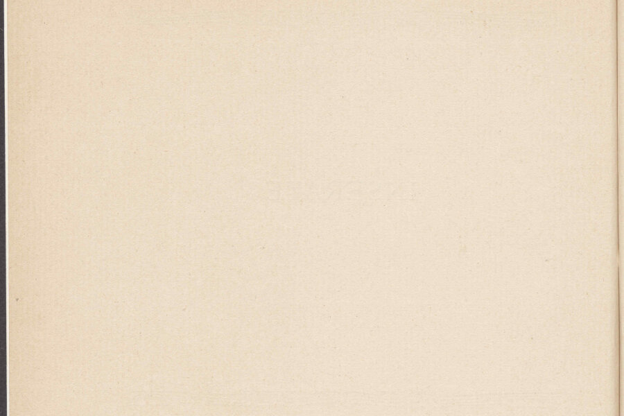 1911-100-Vereinigung-2-katalog-090-Vedecka-knihovna-v-Olomouci-cmpr.jpeg